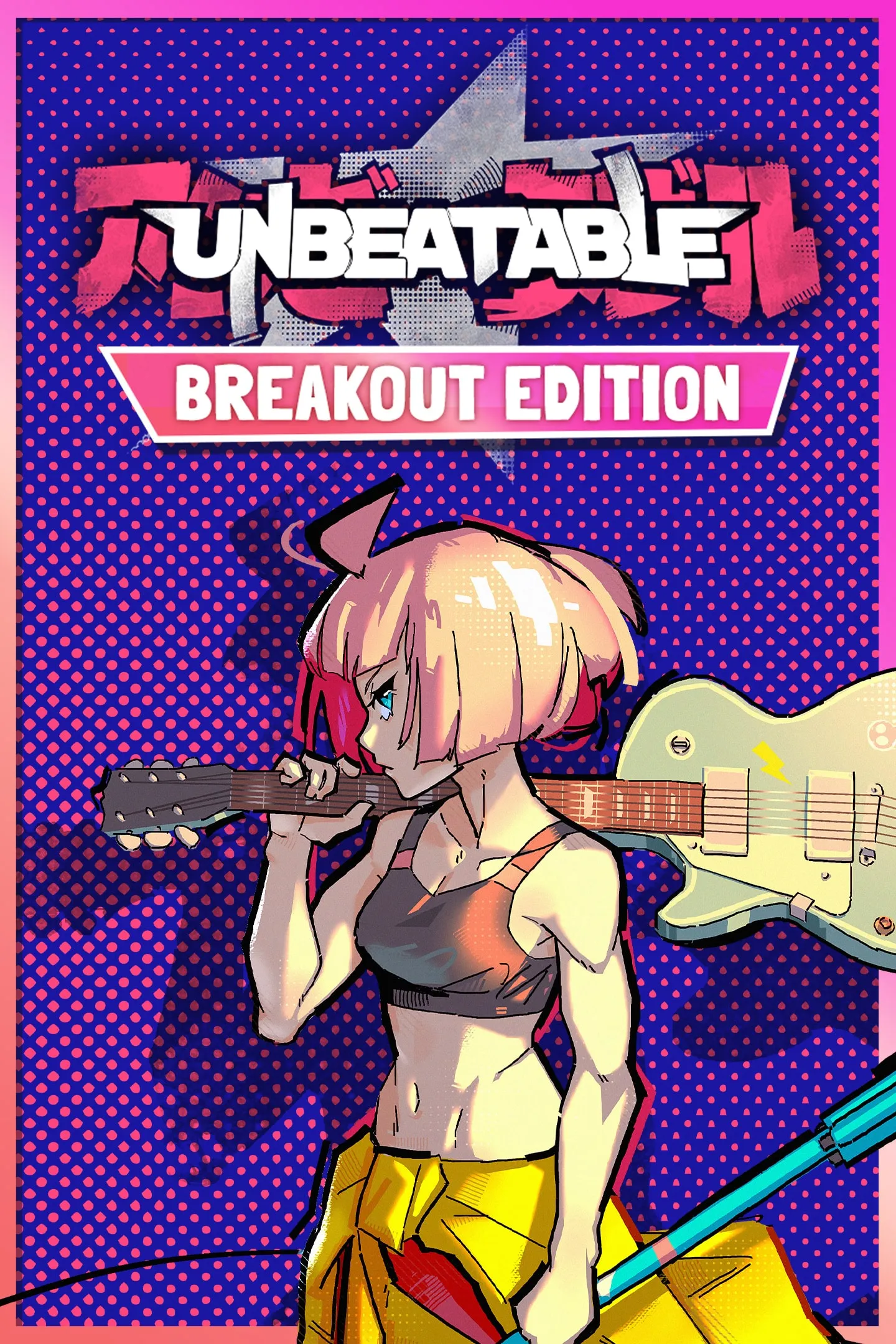 UNBEATABLE BREAKOUT UNBEATABLE - Breakout Edition - Imagen 1